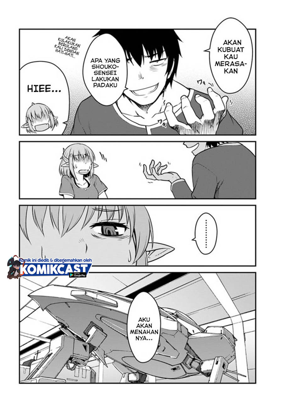 Mezametara Saikyou Soubi to Uchuusen-mochi datta no de, Ikkodate Mezashite Youhei Toshite Jiyuu ni Ikitai